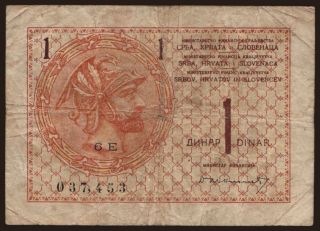 1 dinar, 1919