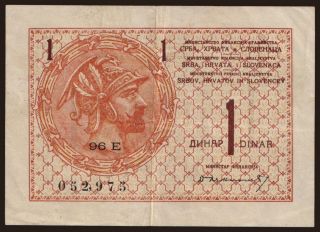 1 dinara, 1919