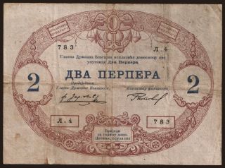 2 perpera, 1914