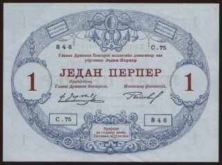 1 perper, 1914