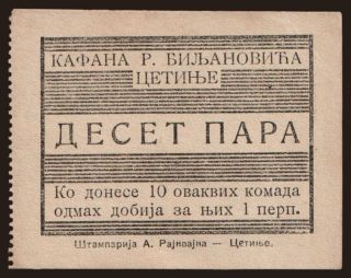 Cetinje/ Kafana R. Biljatovica, 10 para, 1914