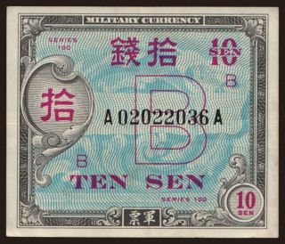 10 sen, 1945