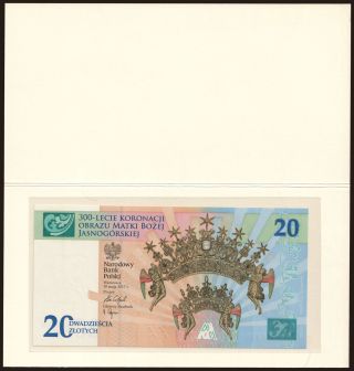20 zlotych, 2017