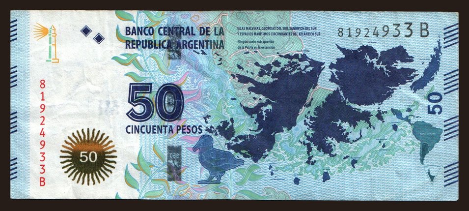 50 pesos, 2015