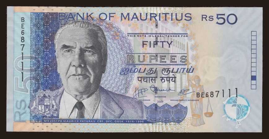 50 rupees, 2009