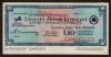Travellers cheque, Lloyds Bank Limited, 10 pounds, specimen