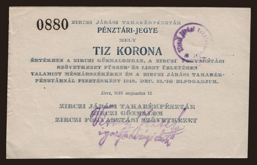 Zircz, 10 korona, 1919