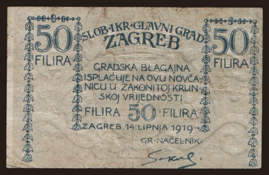 Zagreb, 50 filira, 1919