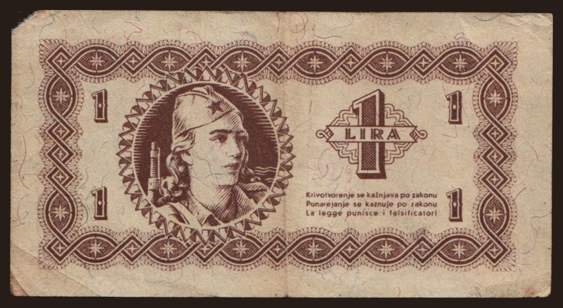 Gospodarska banka za Istru, Rijeku i Slovensko Primorje, 1 lira, 1945