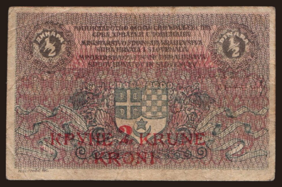 1/2 dinara/ 2 krune, 1919