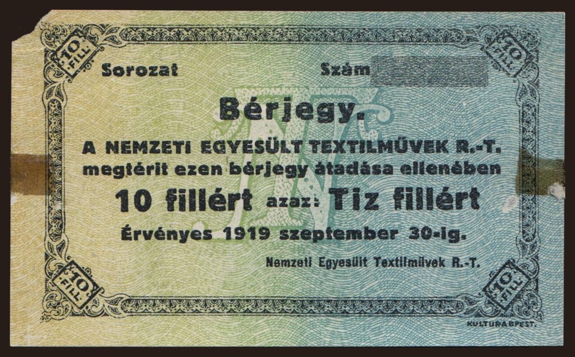 Budapest/ Nemzeti Egyesült Textilművek, 10 fillér, 1919