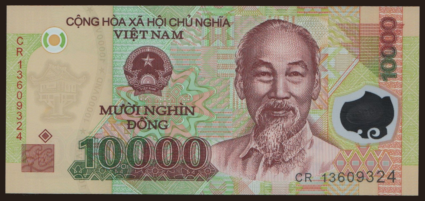 10.000 dong, 2013