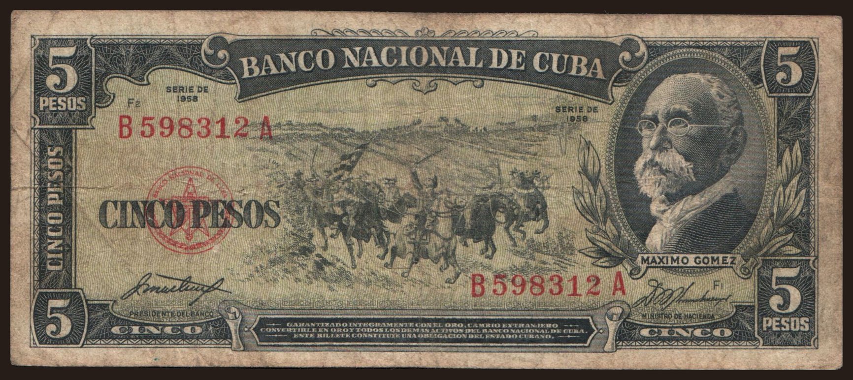 5 pesos, 1958