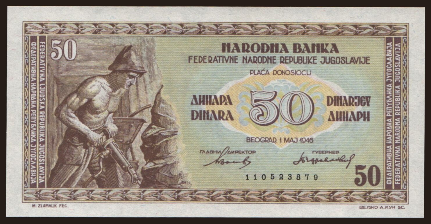 50 dinara, 1946