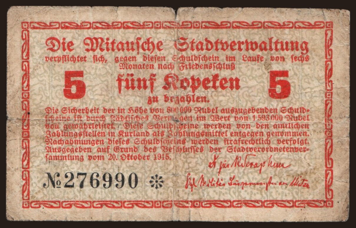 Mitava, 5 Kopeken, 1915