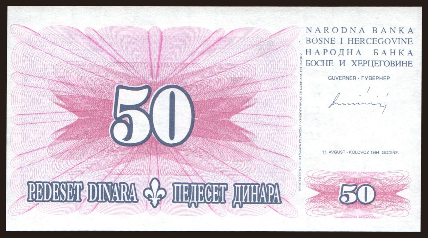 50 dinara, 1994