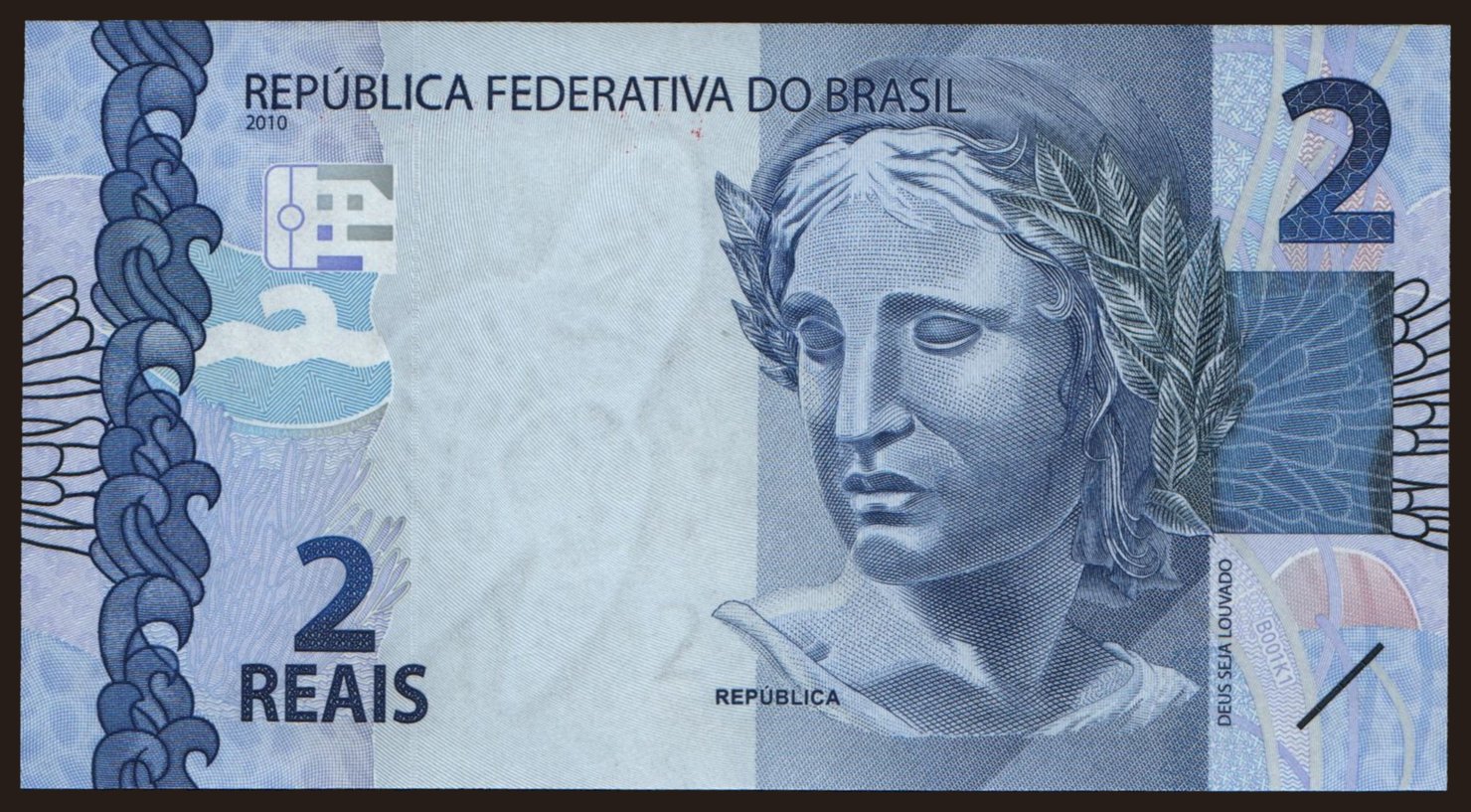 2 reais, 2010