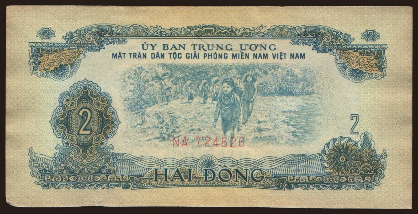 2 dong, 1963
