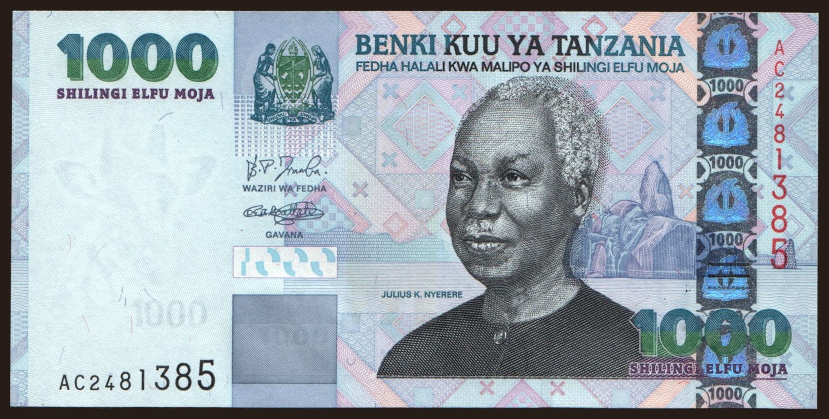 1000 shilingi, 2003