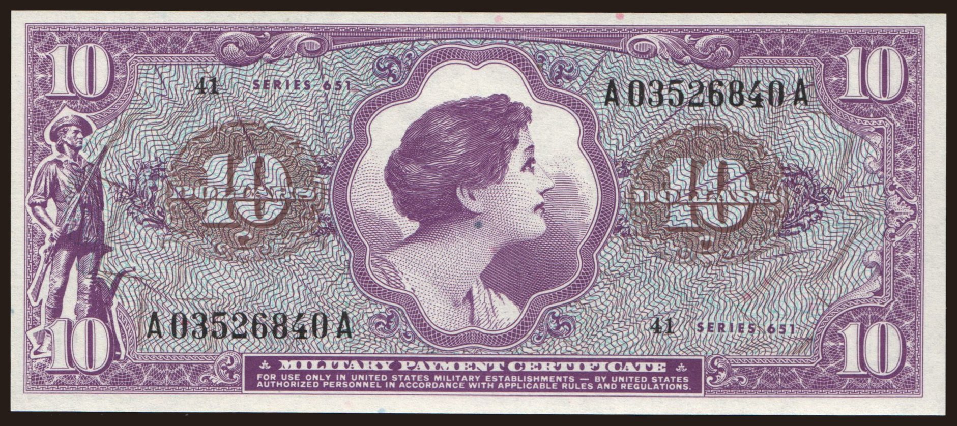 MPC, 10 dollars, 1969