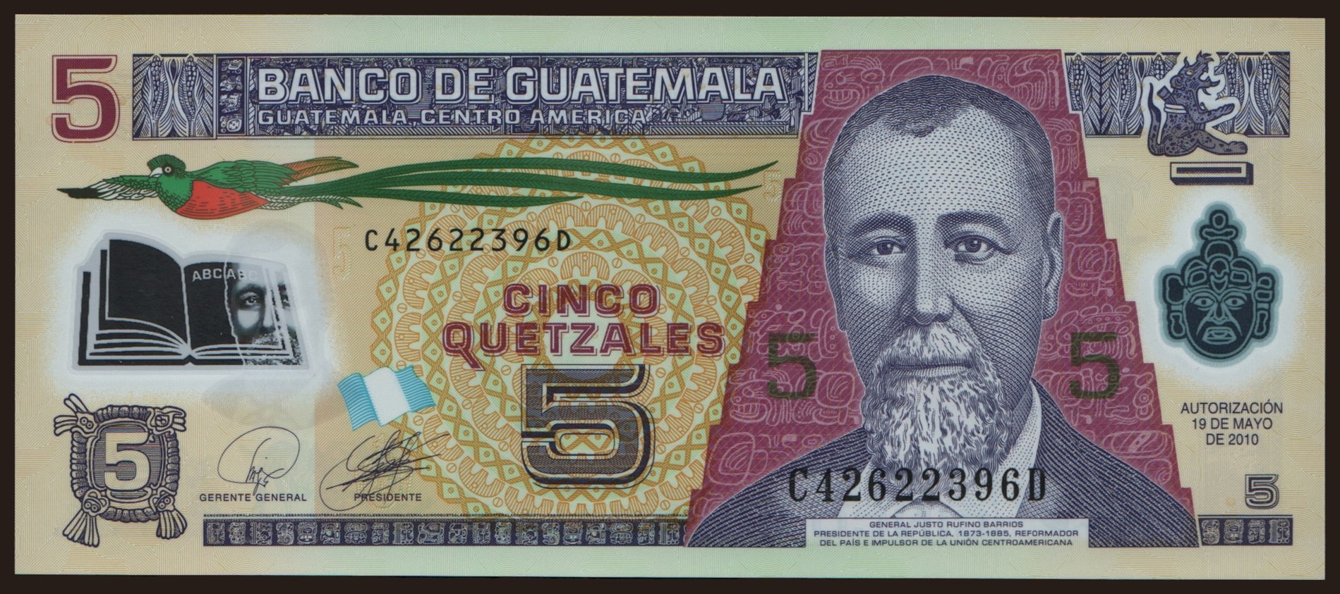 5 quetzales, 2010
