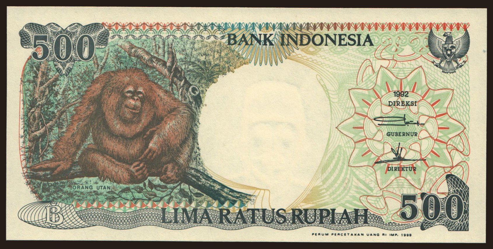 500 rupiah, 1999