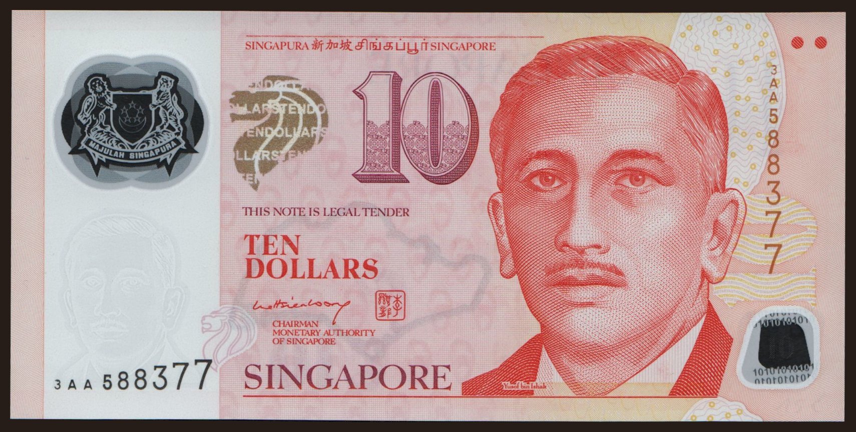 10 dollars, 2005