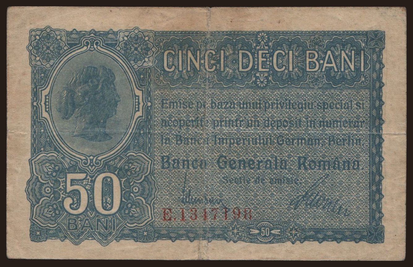 50 bani, 1917