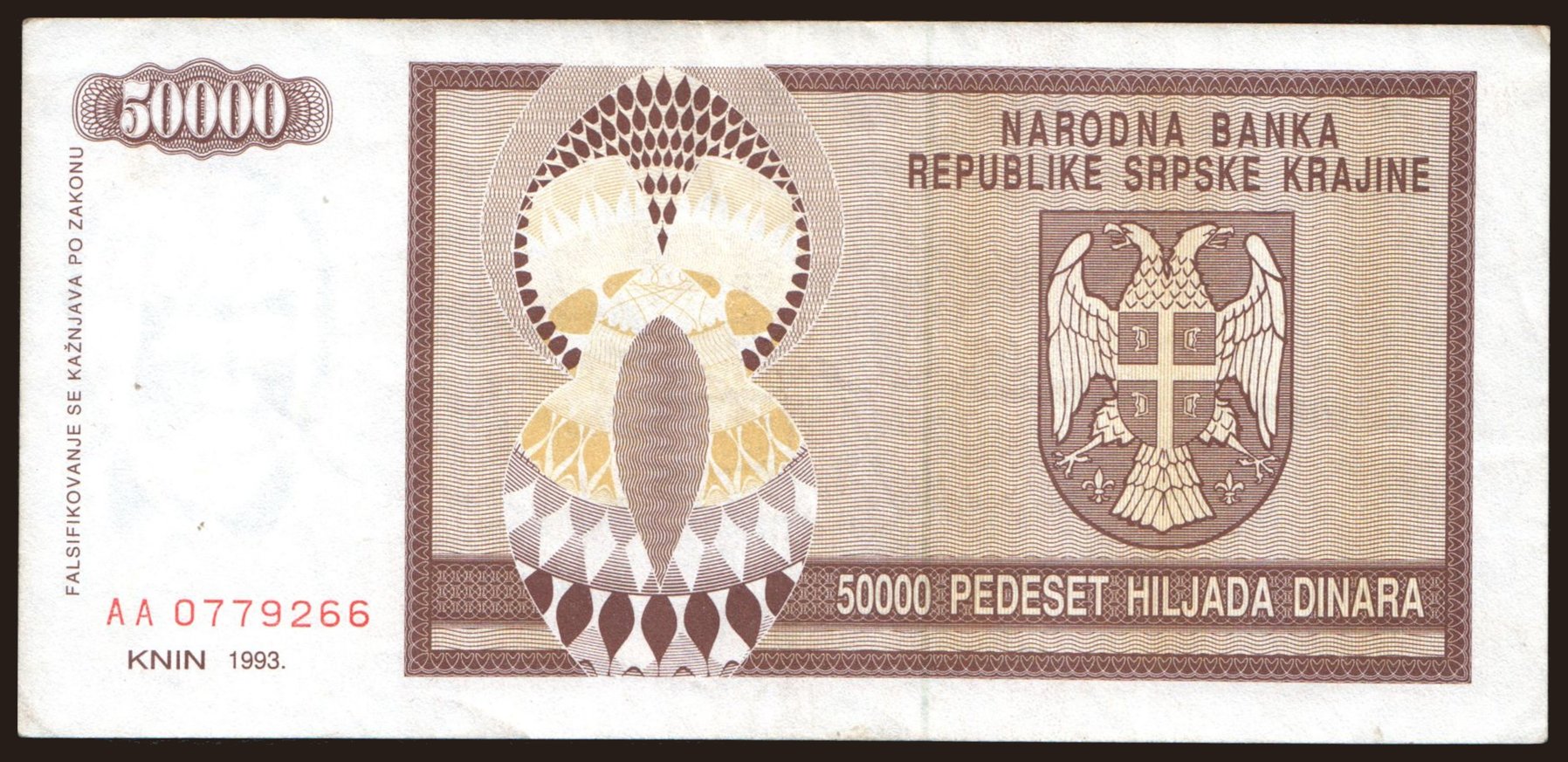 RSBH, 50.000 dinara, 1993