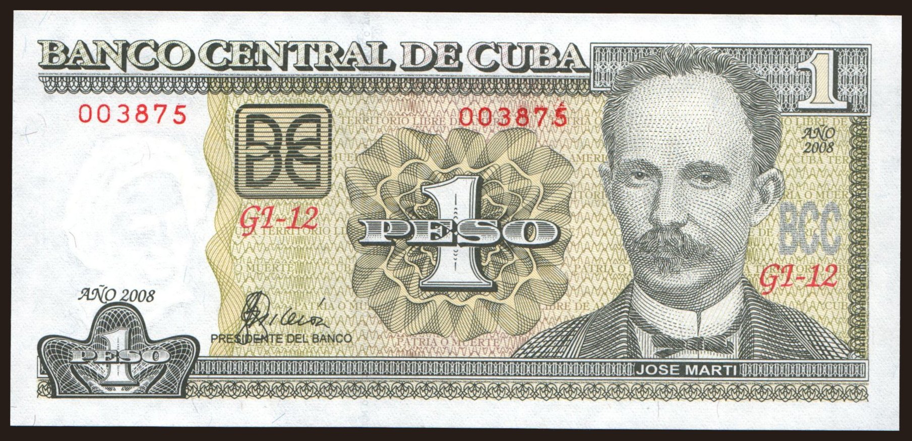 1 peso, 2008