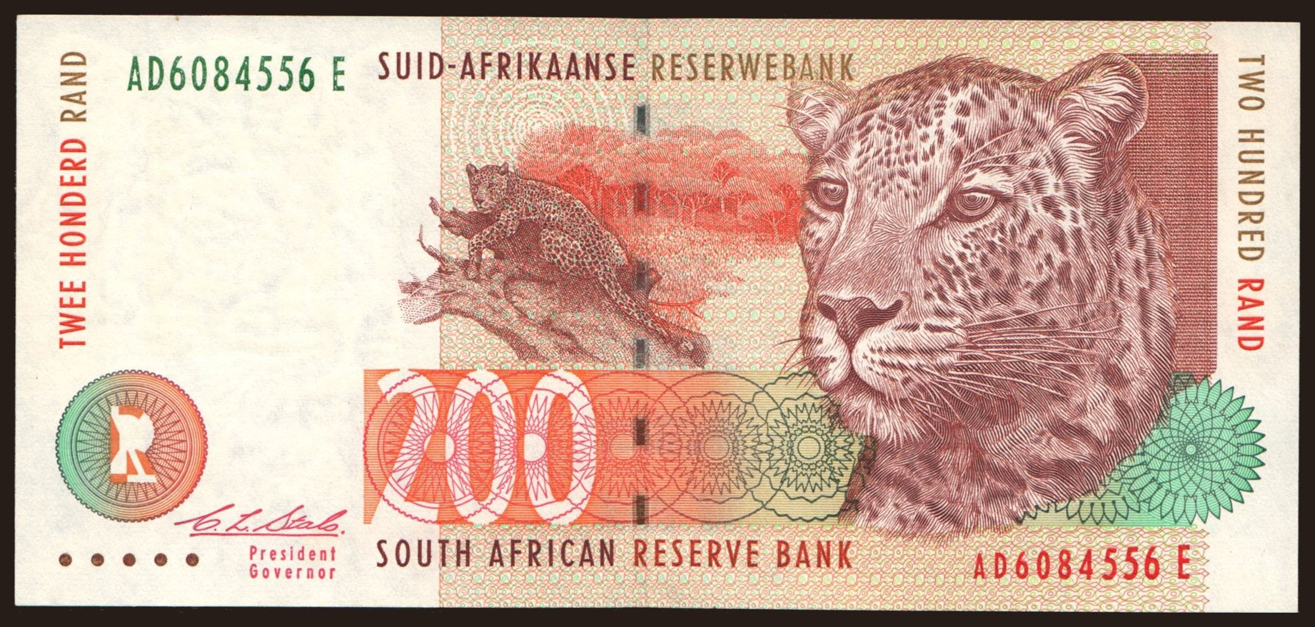 200 rand, 1994