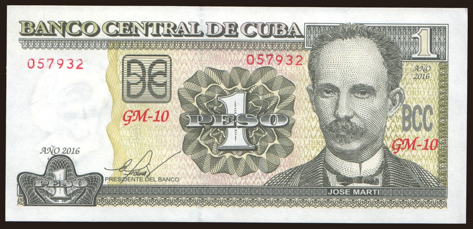 1 peso, 2016