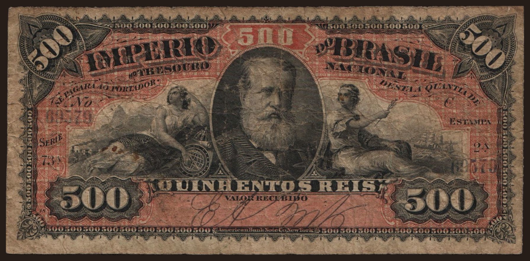 500 reis, 1885