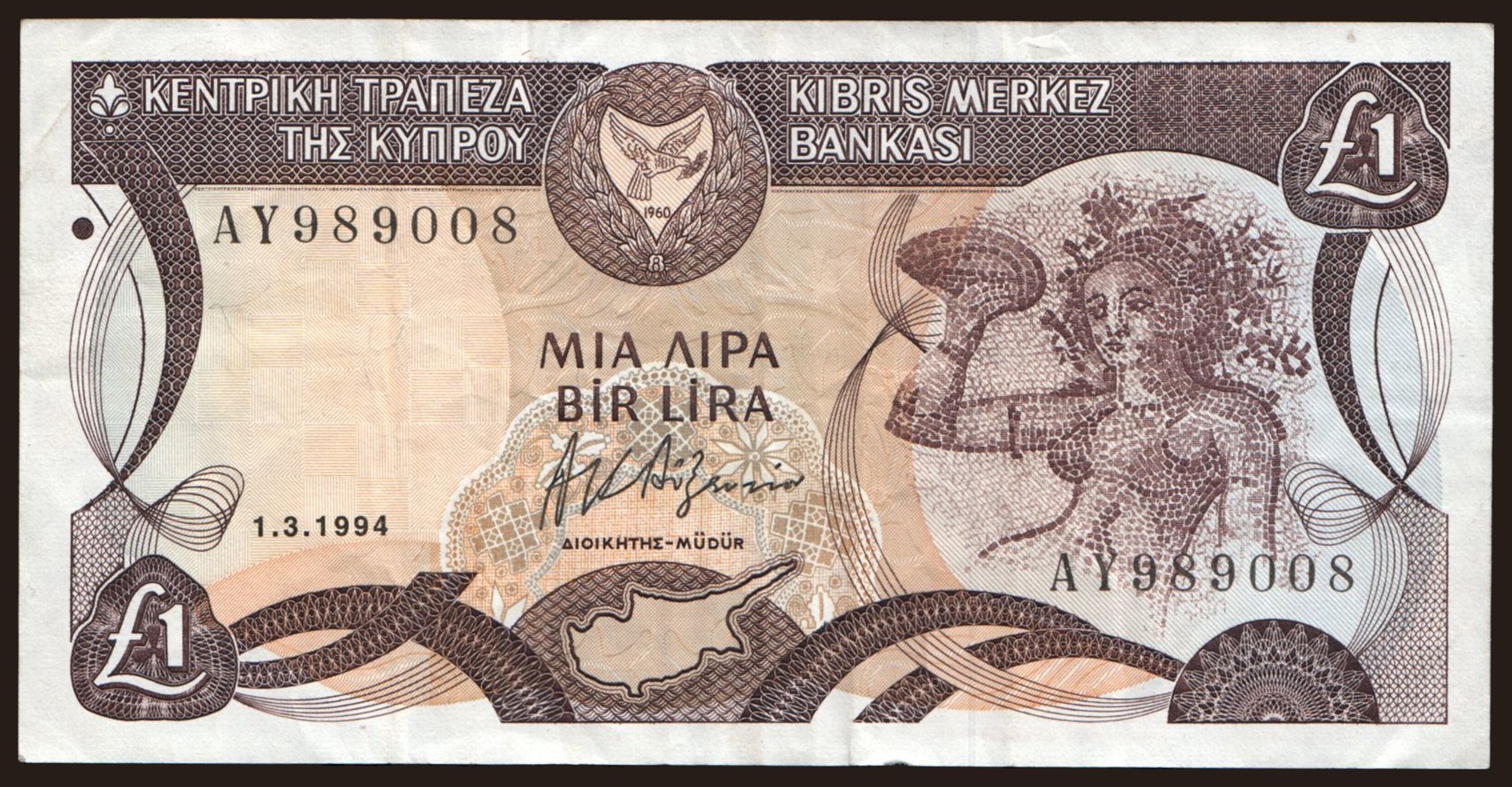 1 pound, 1994