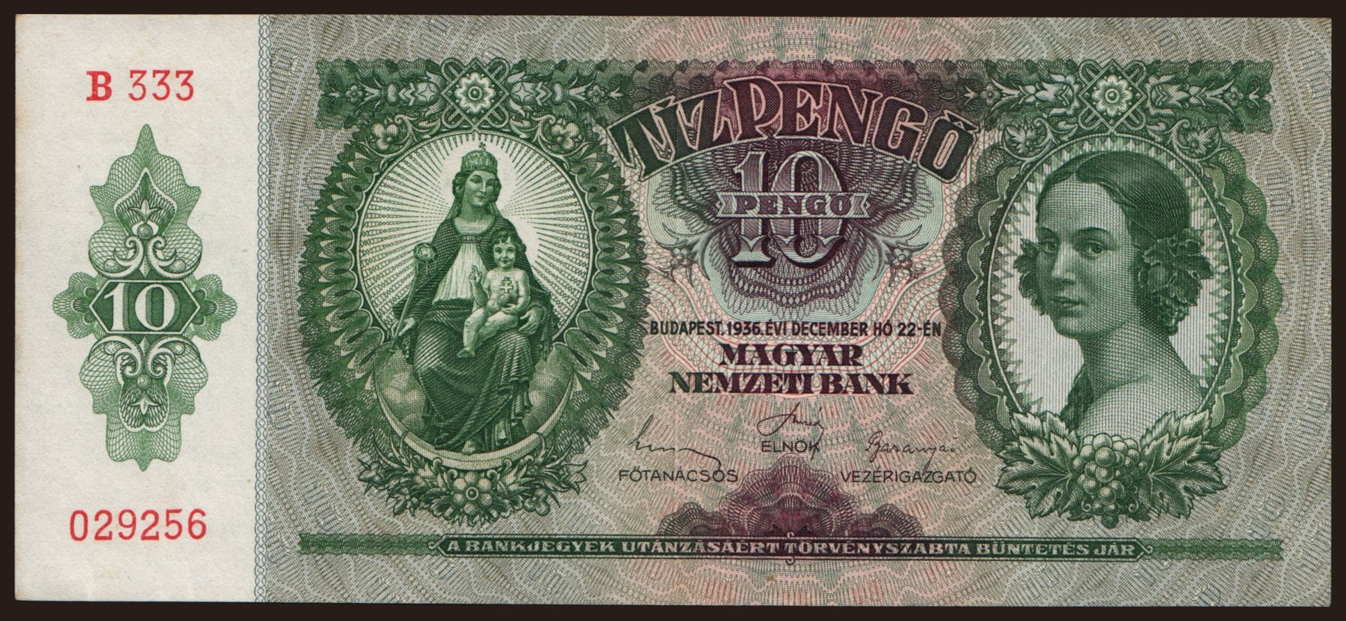 Banknote - 1 - 11