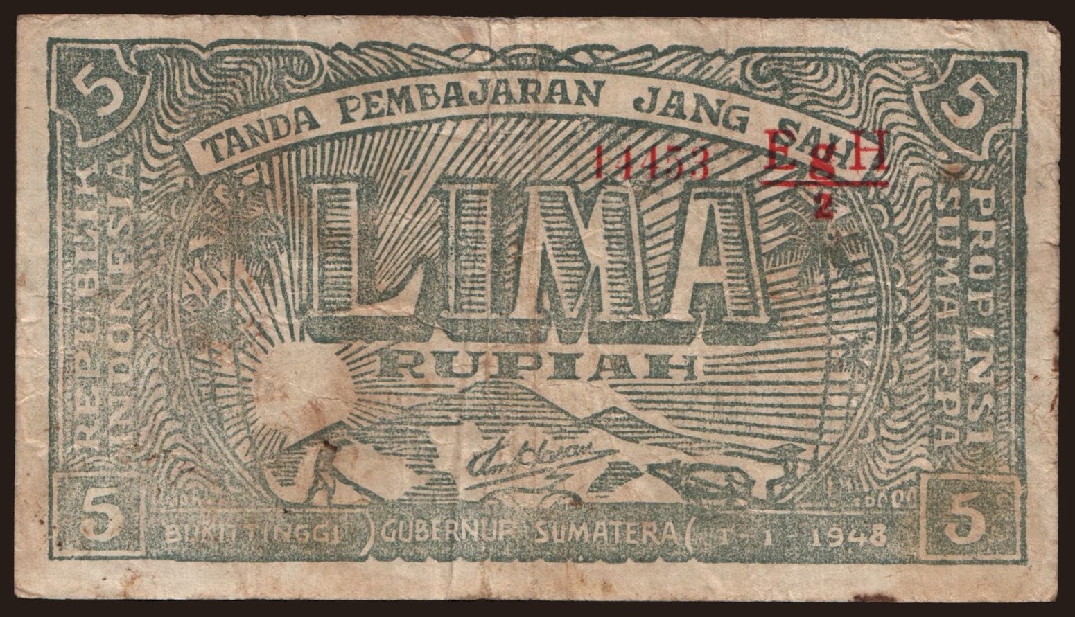 Bukittinggi, 5 rupiah, 1948