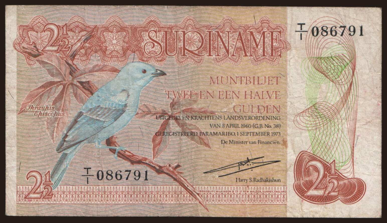 2 1/2 gulden, 1973