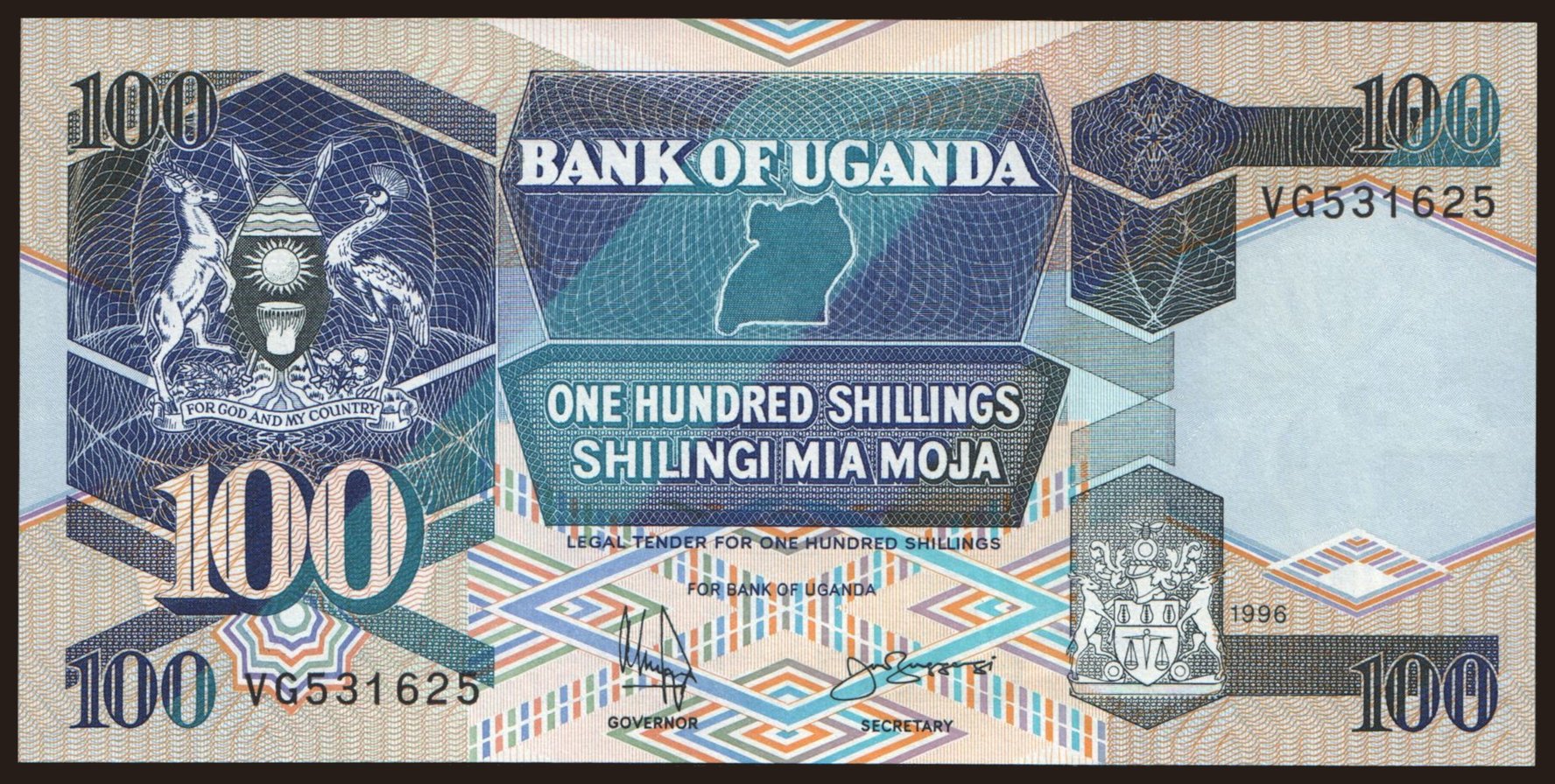 100 shillings, 1996