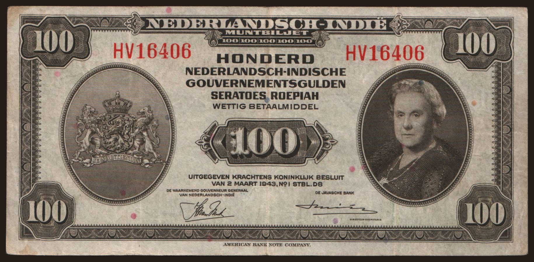 100 gulden, 1943