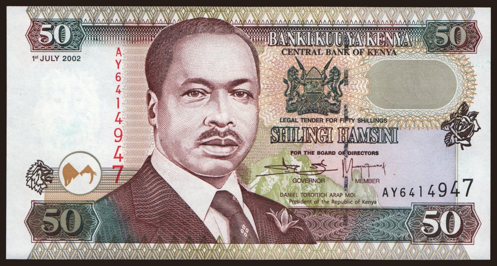 50 shillings, 2002