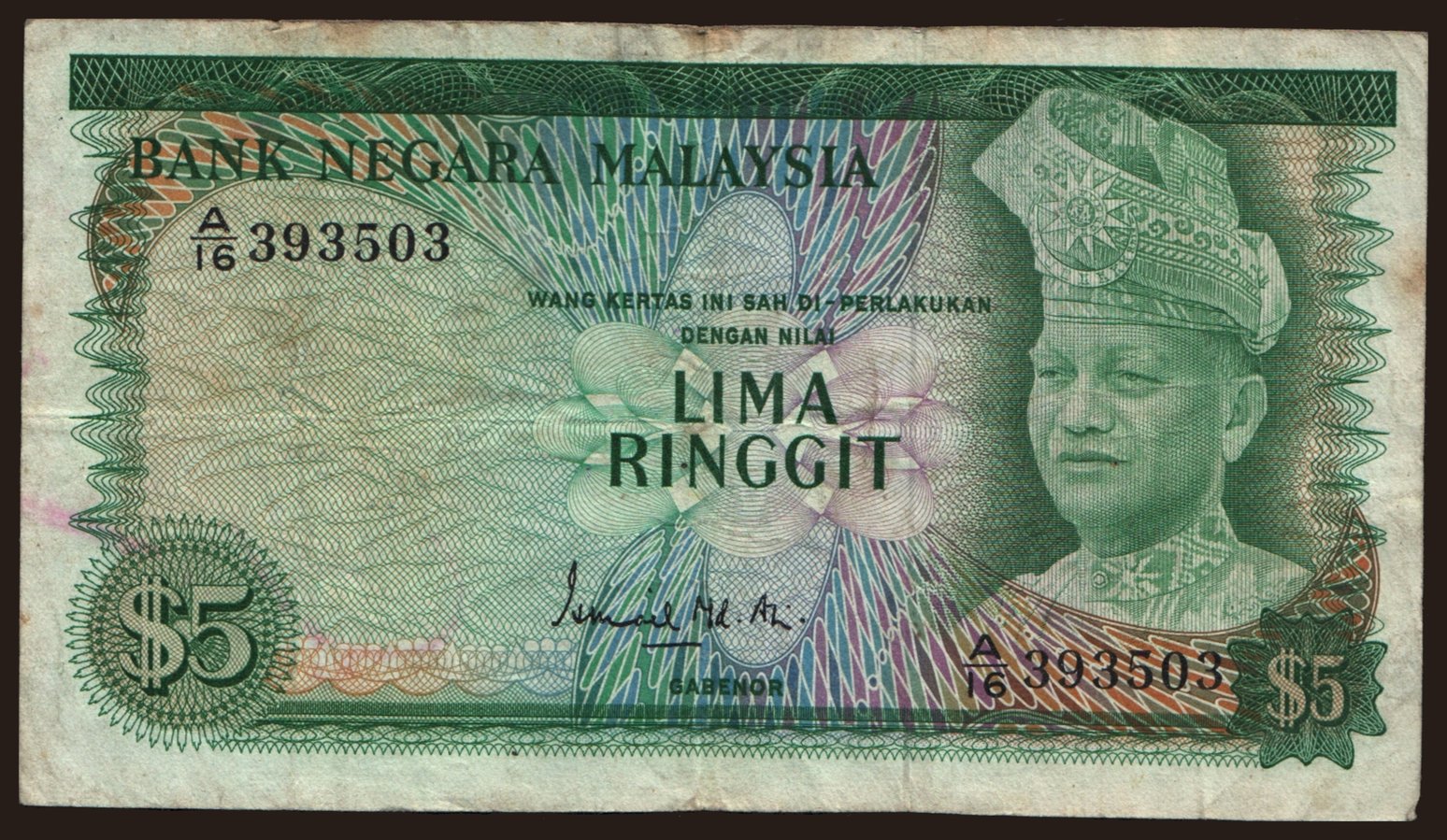 5 ringgit, 1967