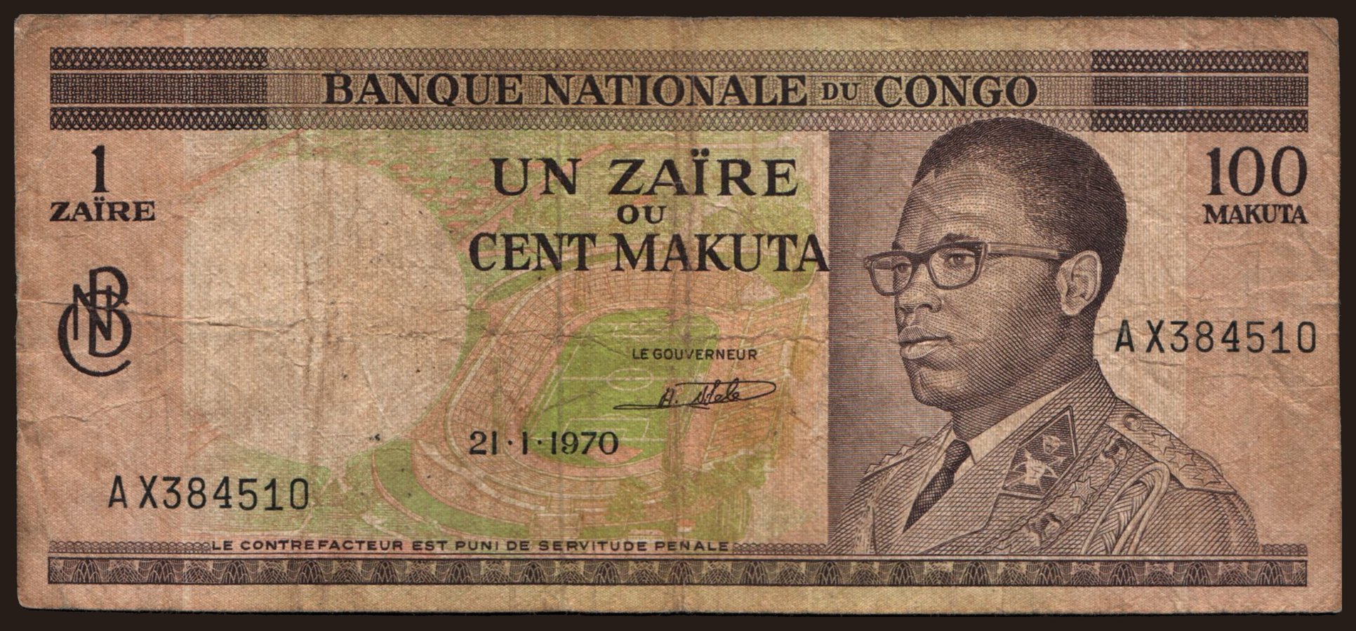 100 makuta/ 1 zaire, 1970