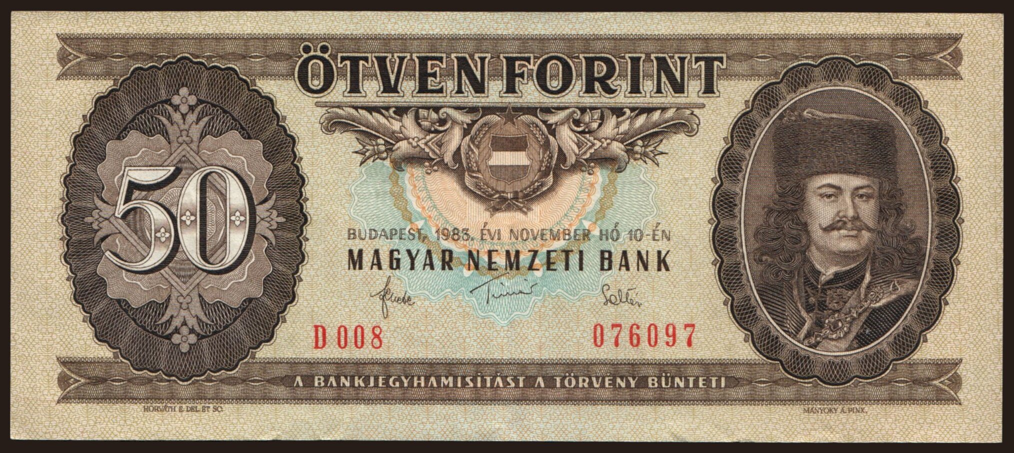 50 forint, 1983