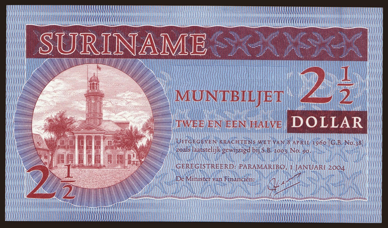 2 1/2 dollar, 2004