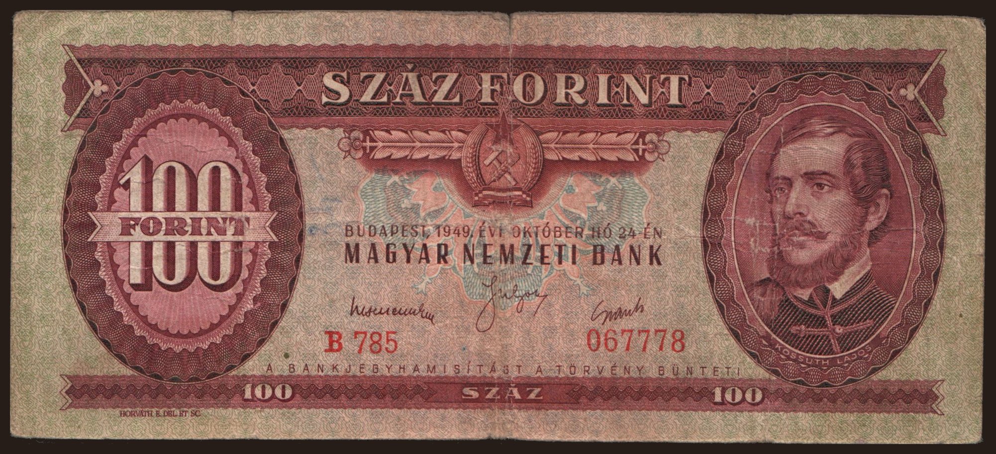 100 forint, 1949