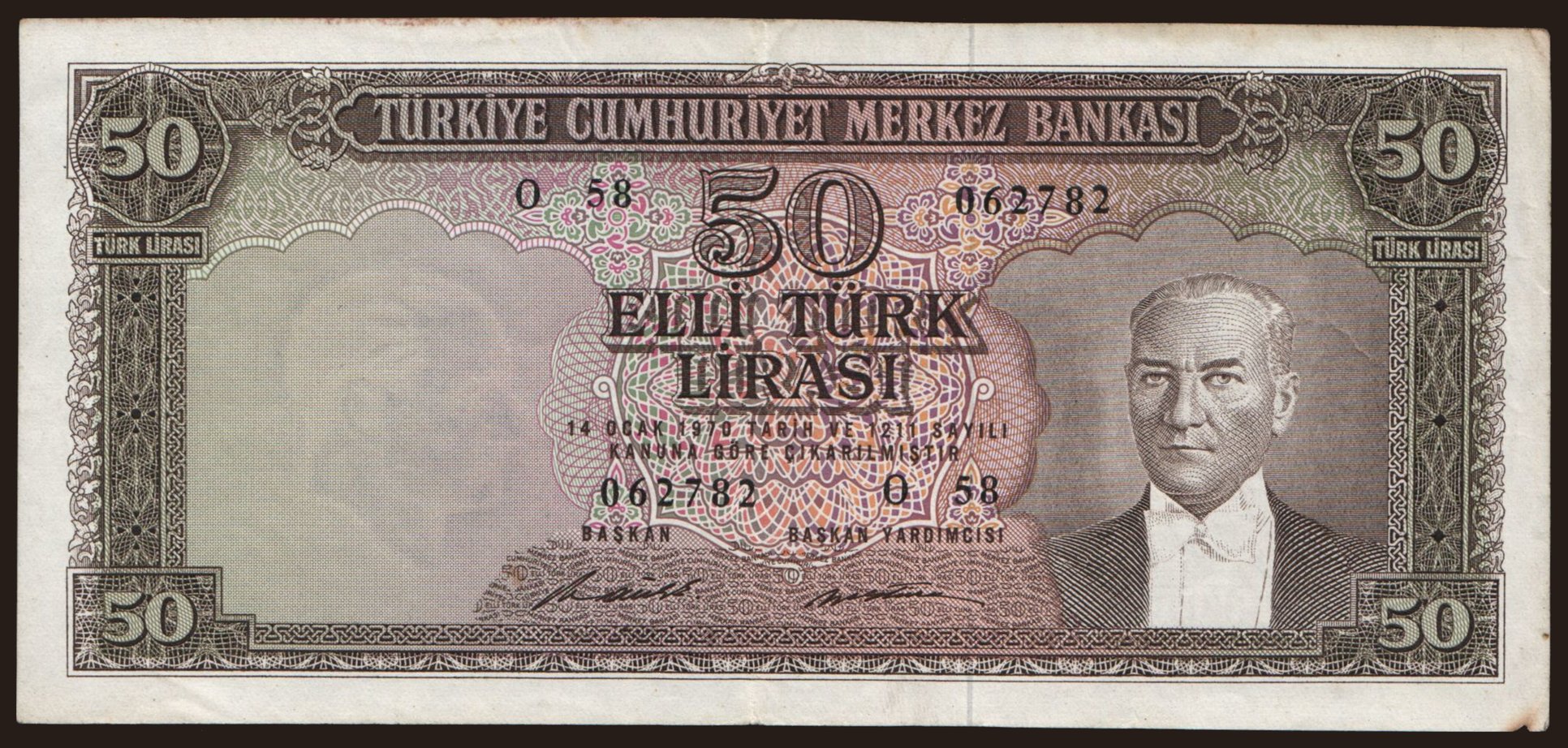 50 lira, 1971