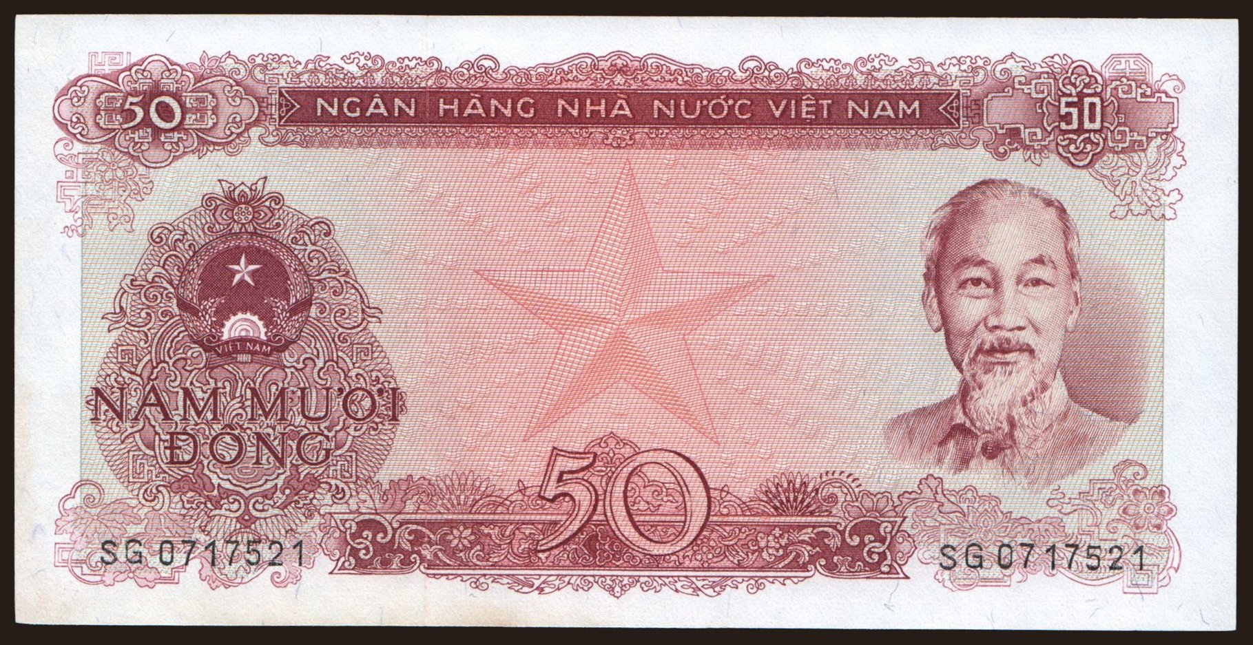50 dong, 1976