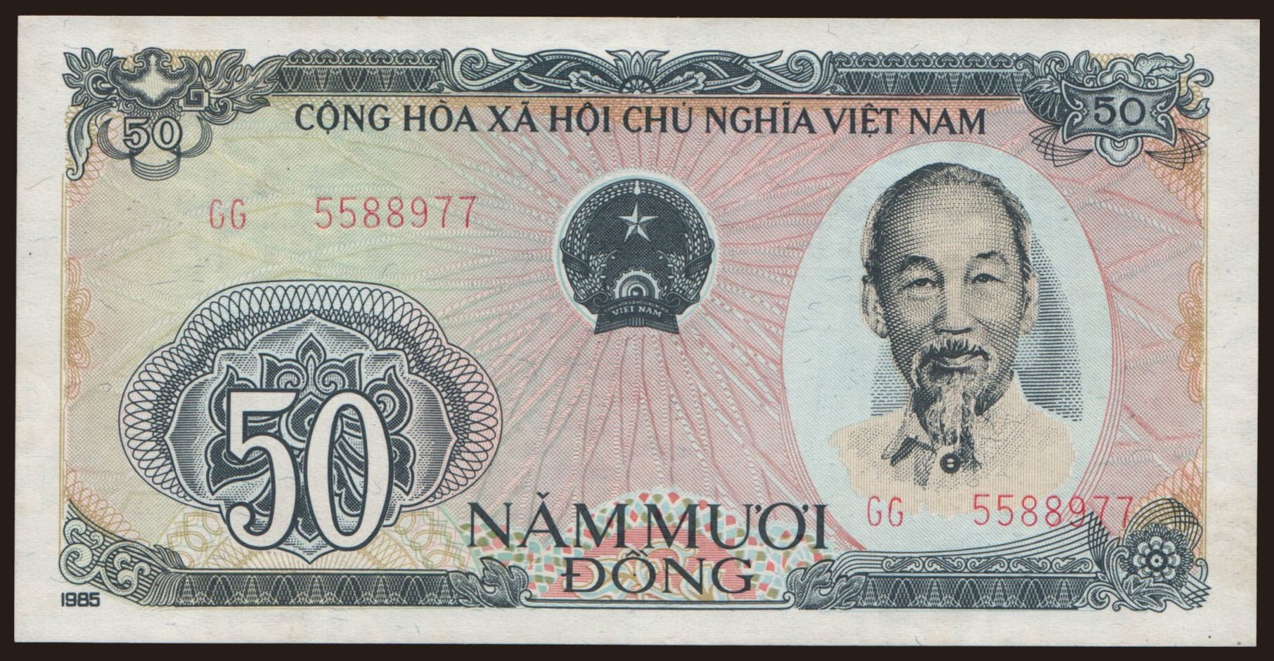 50 dong, 1985