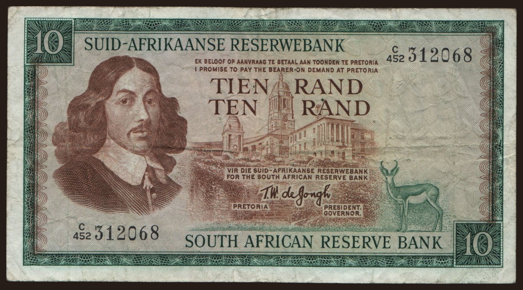 10 rand, 1967