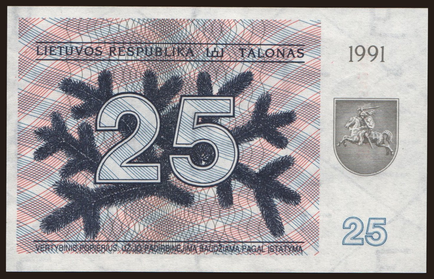 25 talonas, 1991